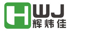 辉炜佳LOGO