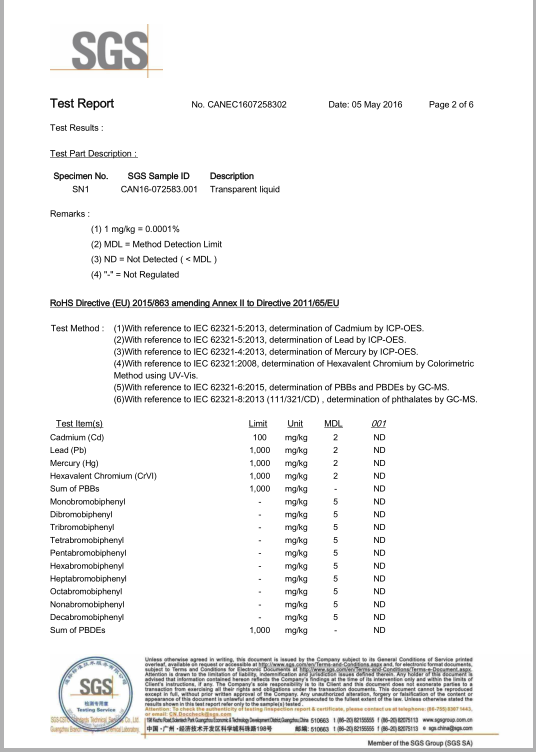 辉炜佳陶化剂SGS检测报告2