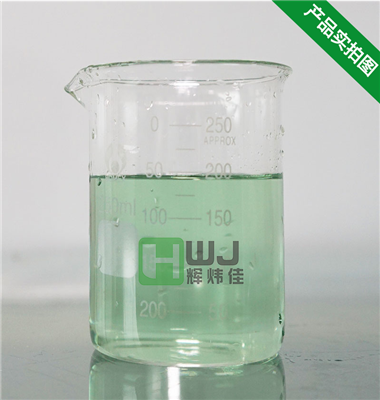 HWJ-508镀锌板磷化液