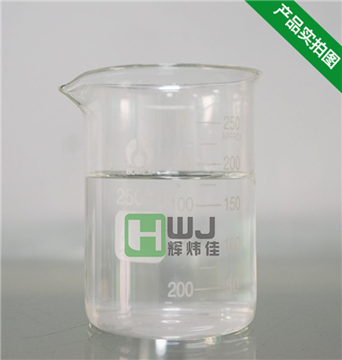 HWJ-606无铬钝化剂