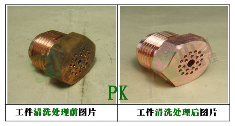 辉炜佳HWJ-160铝材除灰剂的使用效果