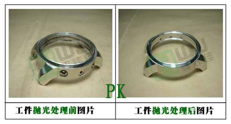 辉炜佳HWI-206铝材抛光剂的使用效果