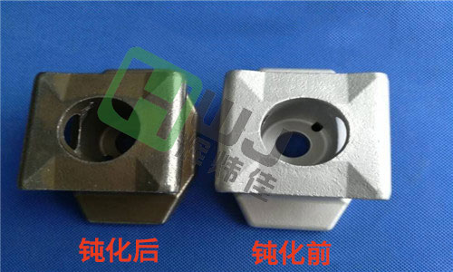 辉炜佳铝钝化剂的使用效果图