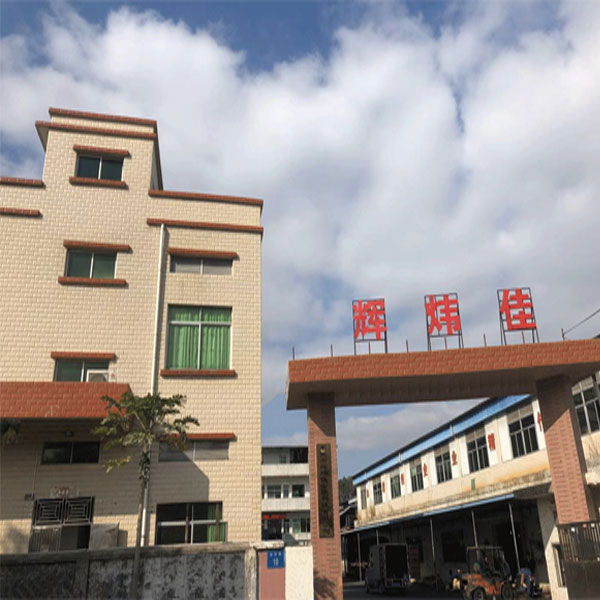 门头1.jpg